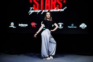 Регистрация STARS 5.06.26 (фотограф Роман Притула)